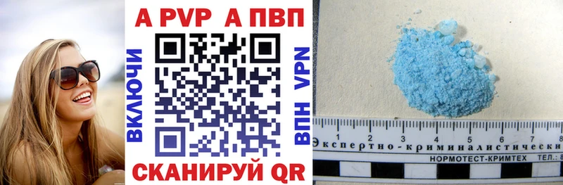 МЕФ Верхний Тагил