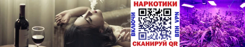 Виды наркоты Верхний Тагил Конопля  АМФ  OMG ССЫЛКА  МЕФ  СК  ГАШИШ 