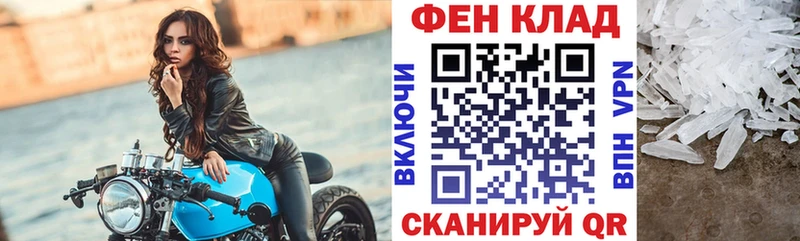 АМФЕТАМИН 98%  МЕГА рабочий сайт  Верхний Тагил 