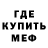 Кетамин VHQ your_boy
