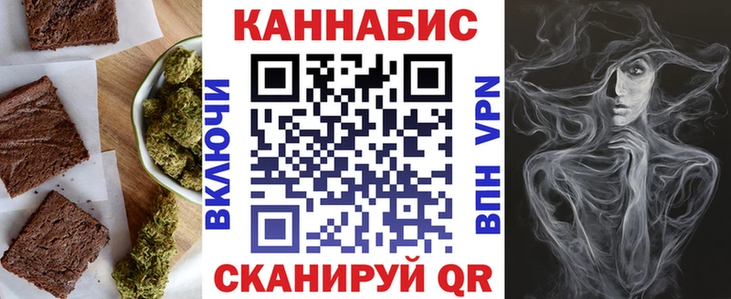 наркотики Верхний Тагил Печенье с ТГК марихуана