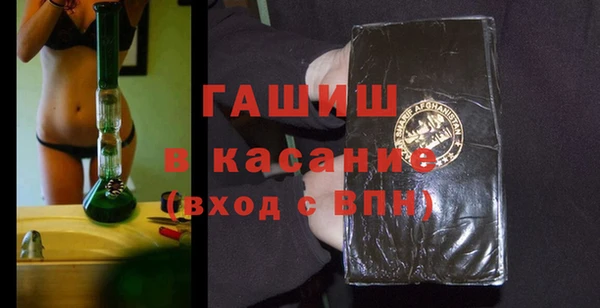 СК Белокуриха