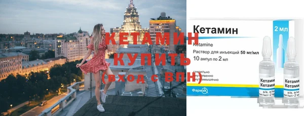 СК Белокуриха