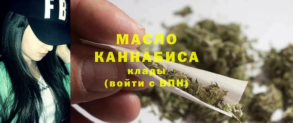 СК Белокуриха