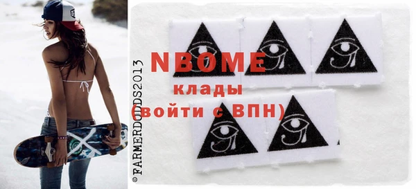 СК Белокуриха