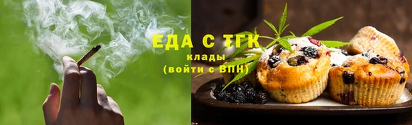 СК Белокуриха