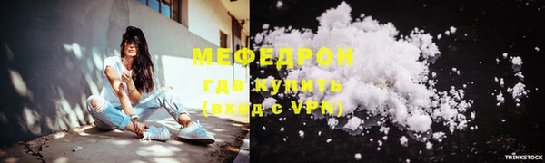 гашик Белоозёрский