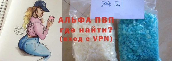 гашик Белоозёрский