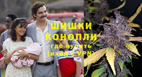 соль ск Беломорск