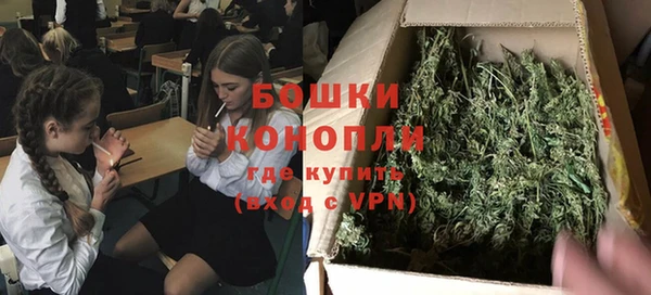 соль ск Беломорск
