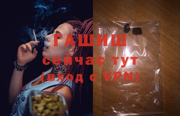 соль ск Беломорск