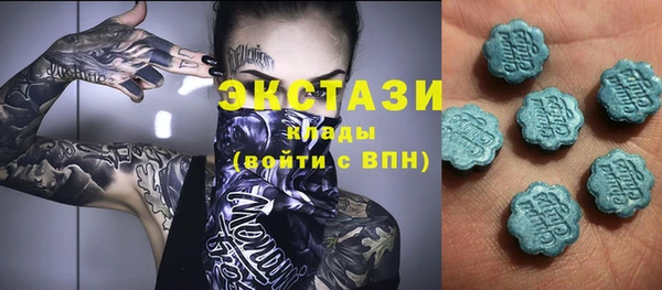 гашик Белоозёрский