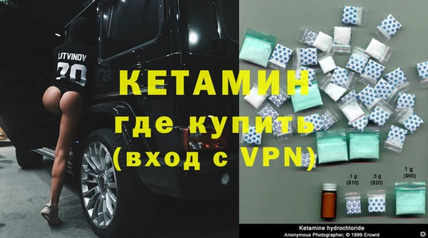 соль ск Беломорск