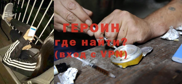 гашик Белоозёрский