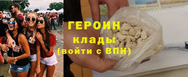 СК Белокуриха