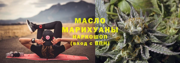 СК Белокуриха