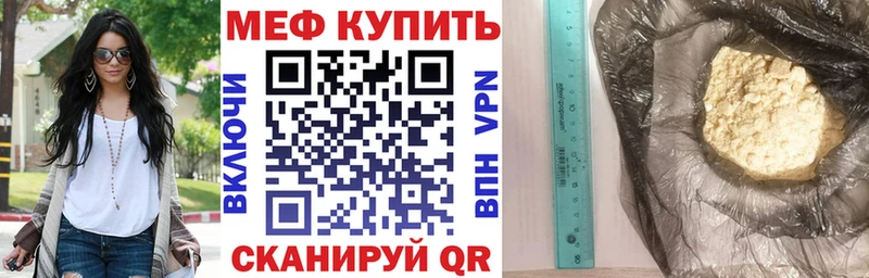 МЯУ-МЯУ 4 MMC  Верхний Тагил 
