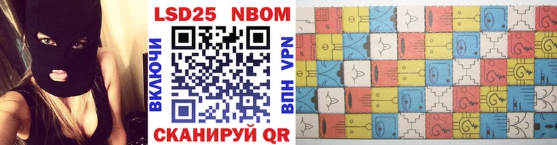где купить наркоту  Верхний Тагил  Наркотические марки 1,8мг 