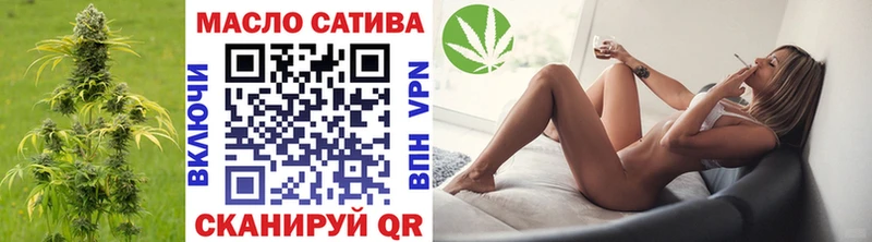 ссылка на мегу как зайти  наркота  Верхний Тагил  ТГК вейп с тгк 