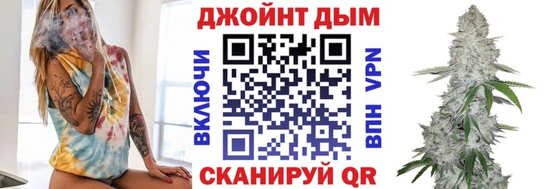 KRAKEN ONION  Верхний Тагил  Конопля индика 