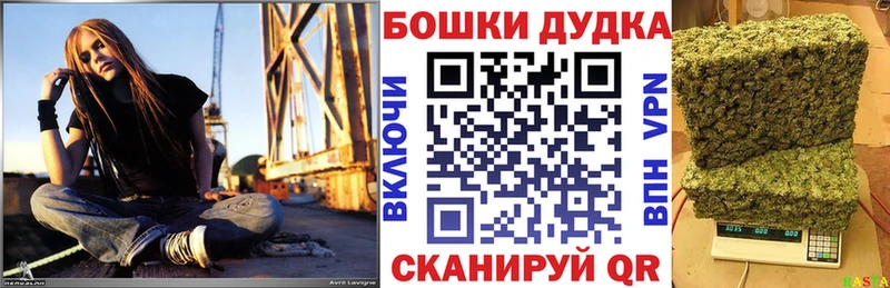 Каннабис VHQ Верхний Тагил